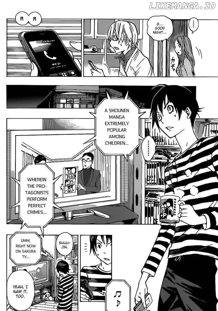 Baku Chapter 130 image 19_optimized